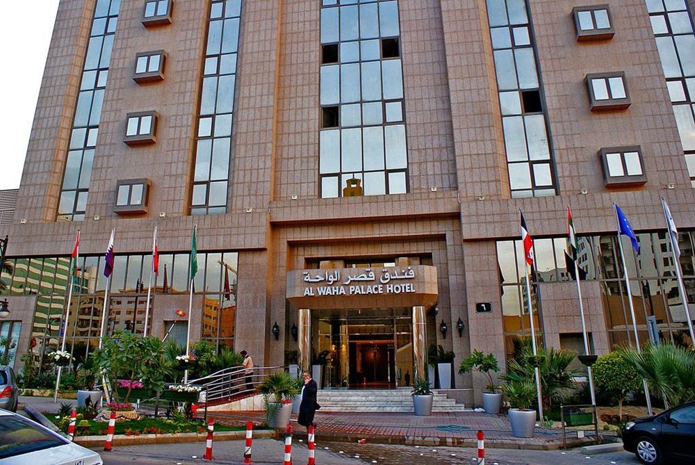Continent Al Waha Hotel Riyadh