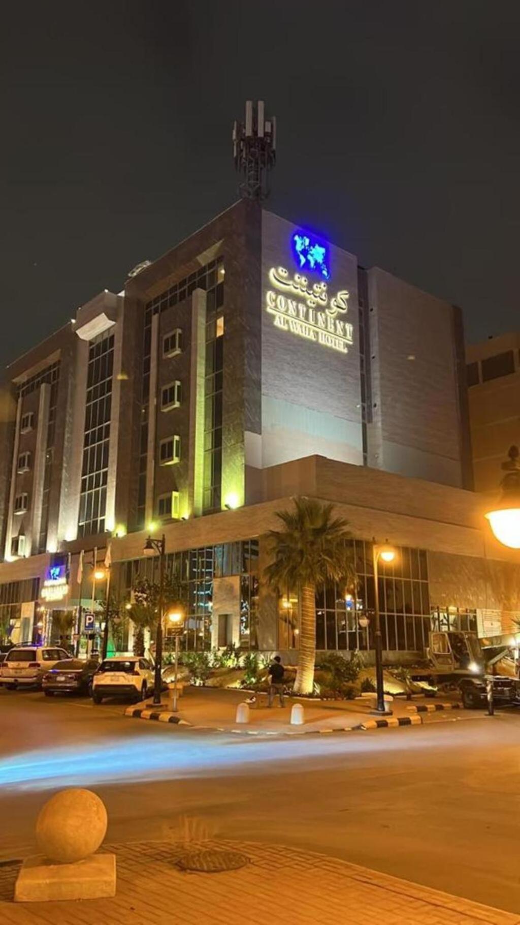 Continent Al Waha 4*