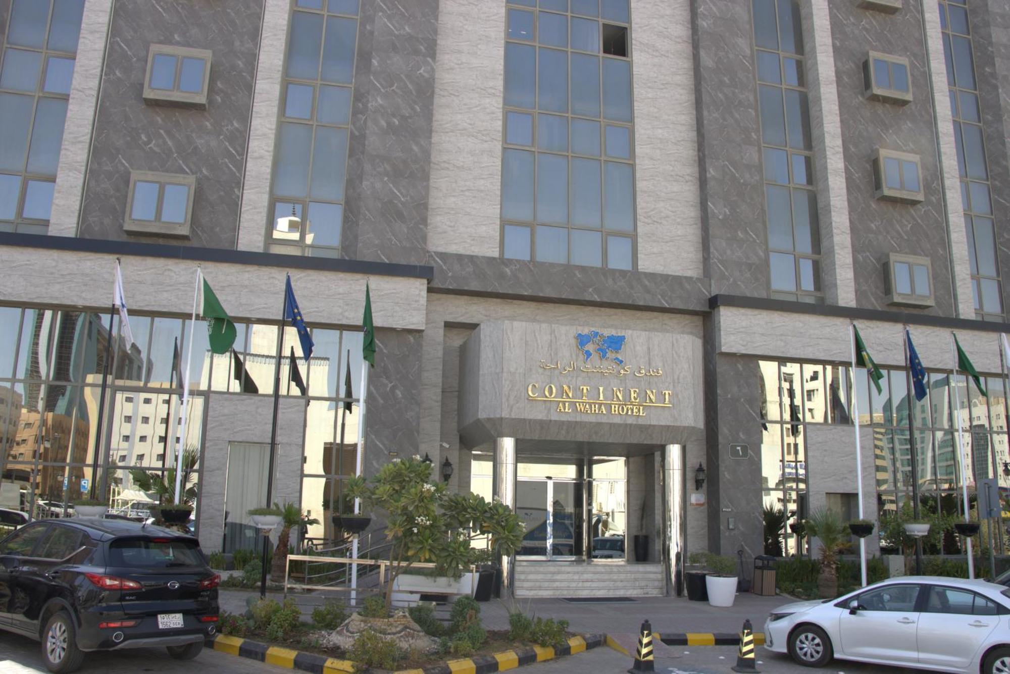 Continent Al Waha Hotel Riyadh