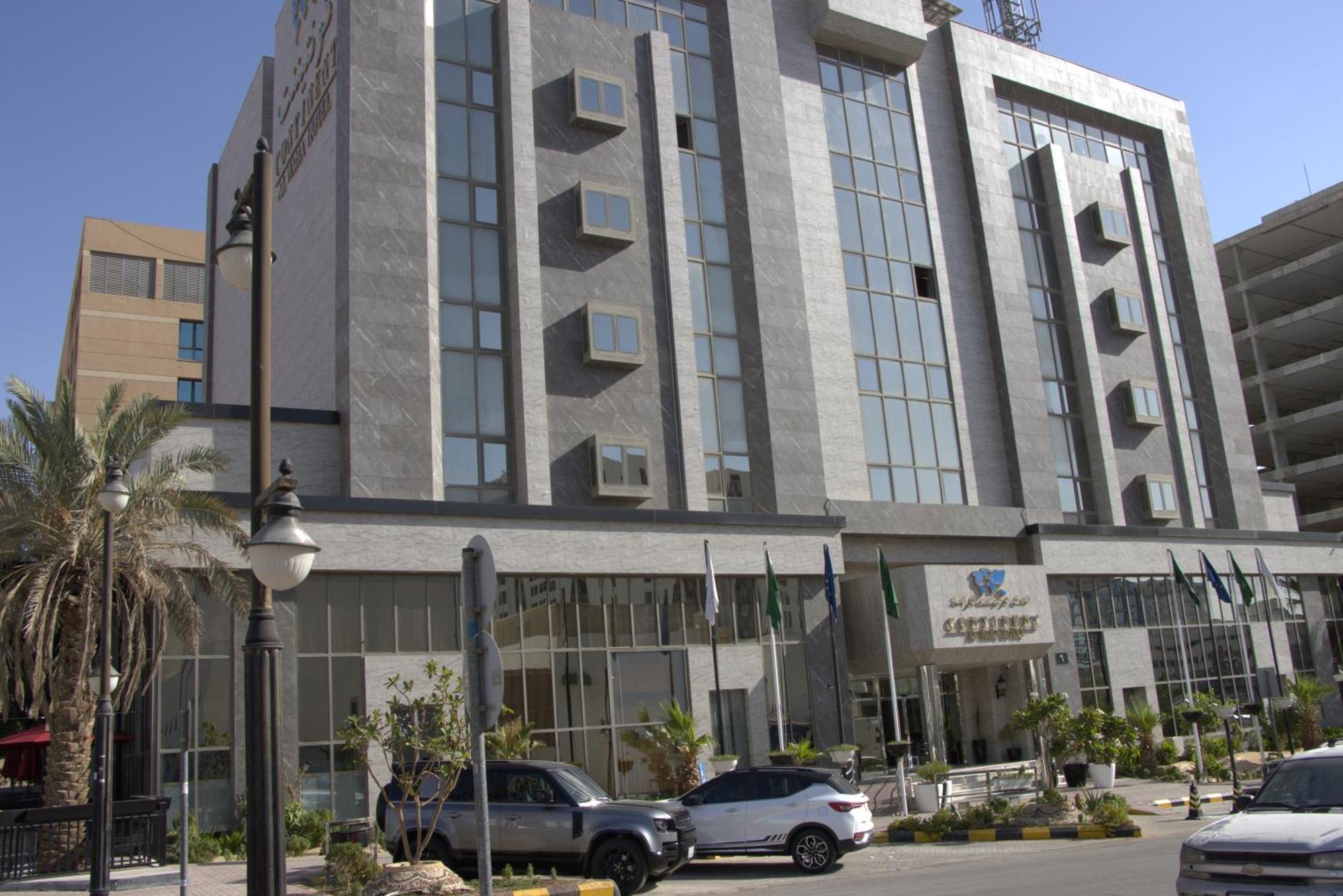 Hotel Continent Al Waha 4*