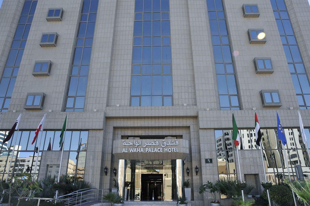 فندق قصر الواحة الرياض