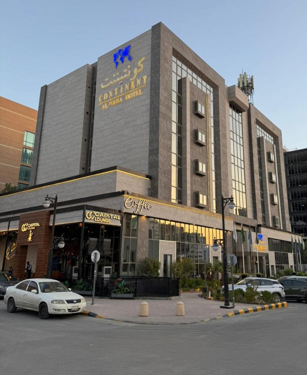 Hotel Continent Al Waha 4*