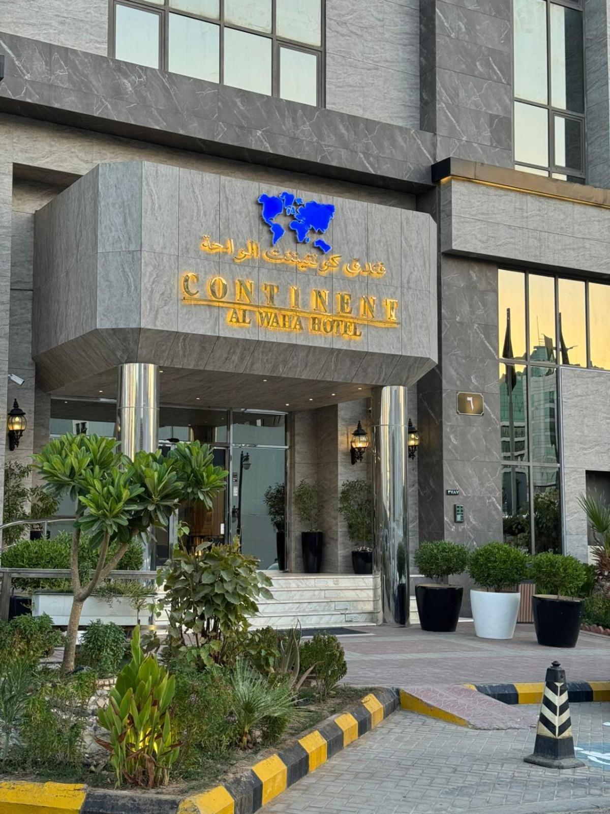 Continent Al Waha Hotel