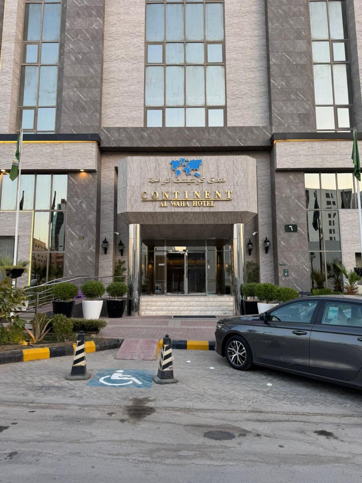 Hotel Continent Al Waha