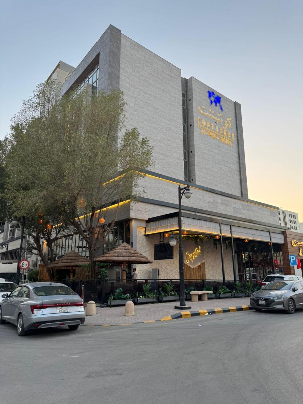 Hotel Continent Al Waha 4*