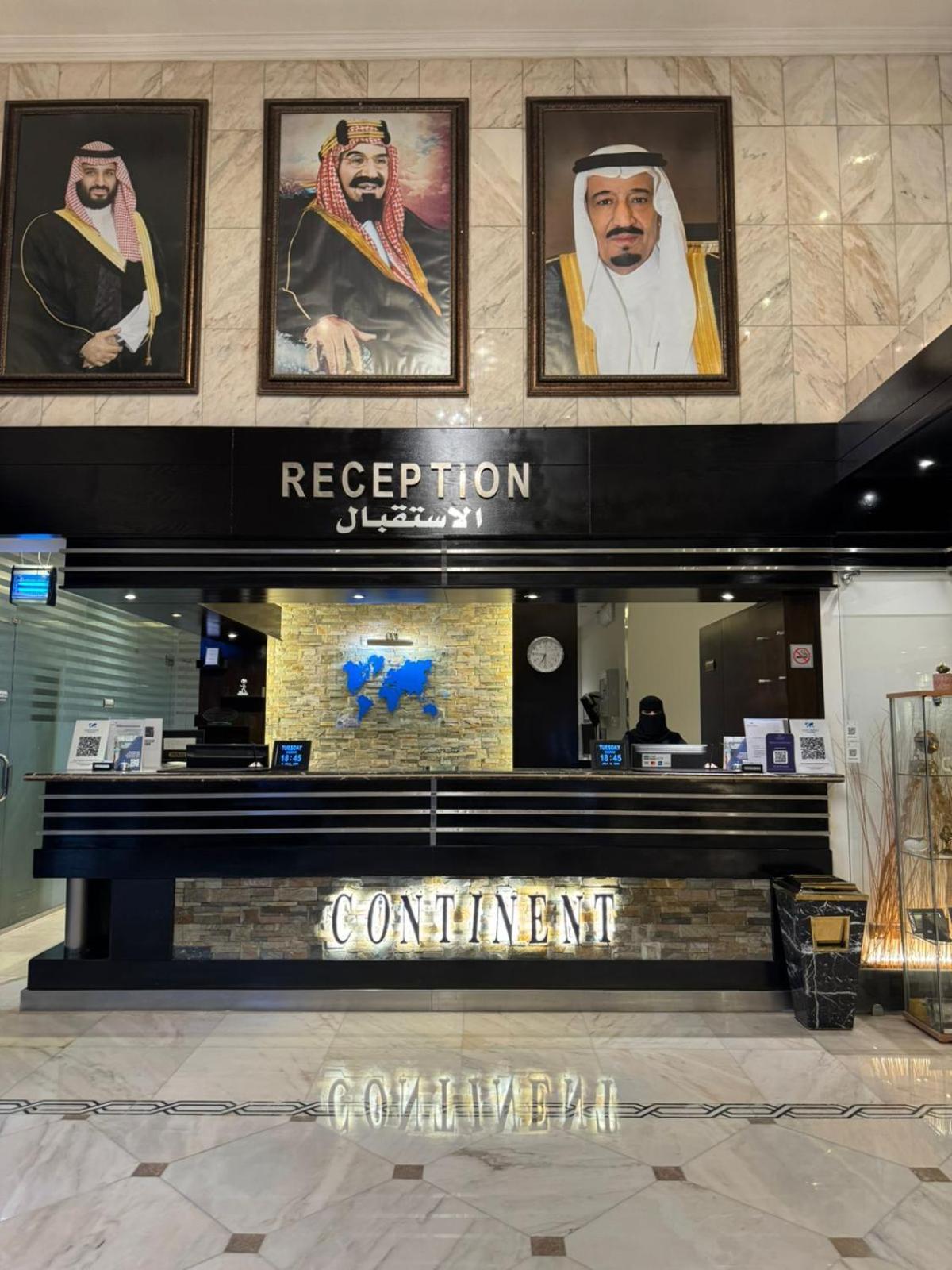 Continent Al Waha Riyad