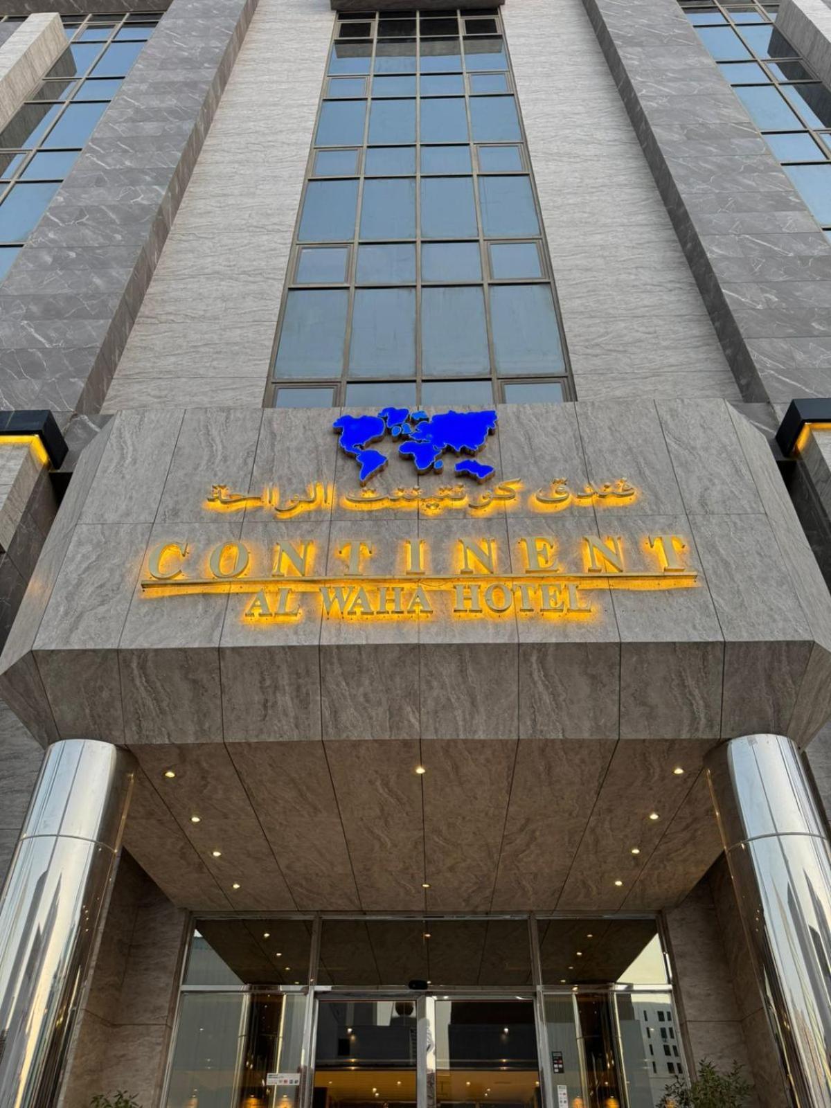 Hotel Continent Al Waha